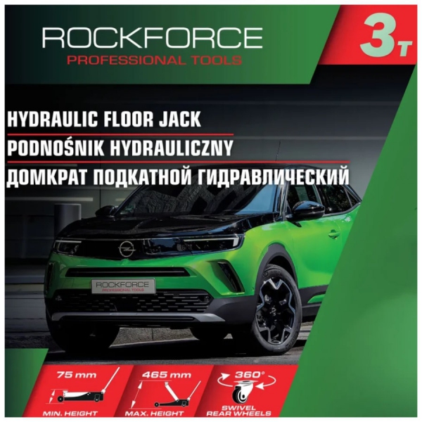 Podnośnik hydrauliczny przesuwny 3T niskoprofilowy Rockforce zielony
