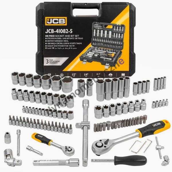 Zestaw kluczy nasadowych 1/2